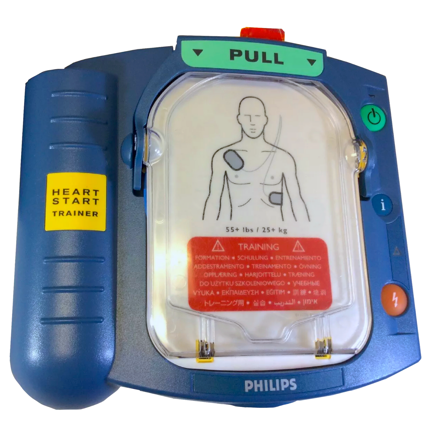 Philips® HeartStart OnSite, Home, HS1 AED Trainer w/ Case
